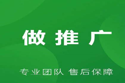 行业翘楚：百度竞价托管外包成功案例分析