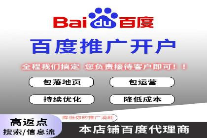 开户返点活动参与技巧：案例分析
